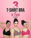 INGRID T-Shirt Bra - Pack of 3